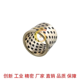 30高力黄铜石墨铜套无油衬套OFK MPBZ13 JDB