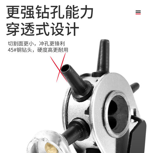 跨境皮带打孔钳多功能圆孔扁孔手动打孔器腰带皮革纸张打孔钳厂家