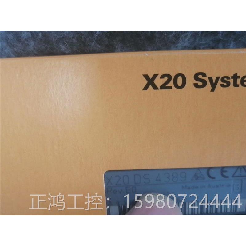 议价：贝加莱新PL2COII模S块X0D43全89-封面