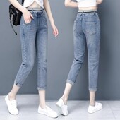 2025新款 松紧高腰中裤 夏季 女薄款 女裤 子老爹八分裤 牛仔裤 七分裤 女
