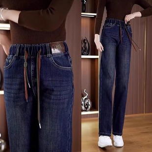 复古高腰松紧腰女裤 加绒加厚窄版 新款 女2025秋冬季 直筒阔腿牛仔裤