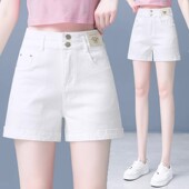女夏季 薄款 2025年新款 白色纯棉软牛仔短裤 高腰宽松直筒阔腿五分裤