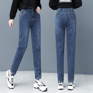 束脚小脚老爹裤 显瘦宽松修身 直筒冬天 女2025年春秋高腰新款 牛仔裤
