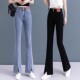 直筒高腰显瘦喇叭裤 新款 子 女加绒2025春秋冬季 广州新塘微喇牛仔裤