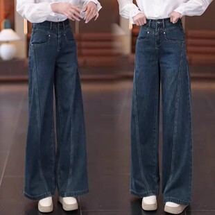 好看复古蓝牛仔裤女士秋冬季新款今年流行直筒裤正品加厚梧桐裤子