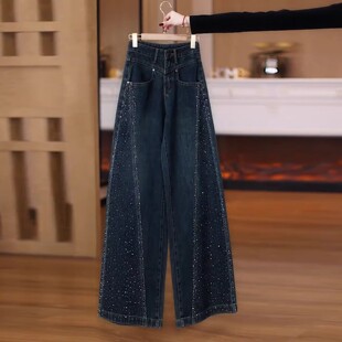 宽松弯刀裤 深蓝色烫钻高腰阔腿牛仔裤 显瘦直筒裤 新款 子 女2026春季