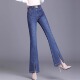 松紧腰微喇爆款 喇叭裤 大码 开叉牛仔裤 子女高腰长裤 新款 裤 2025春季