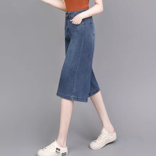 高腰休闲直筒显瘦7分裤