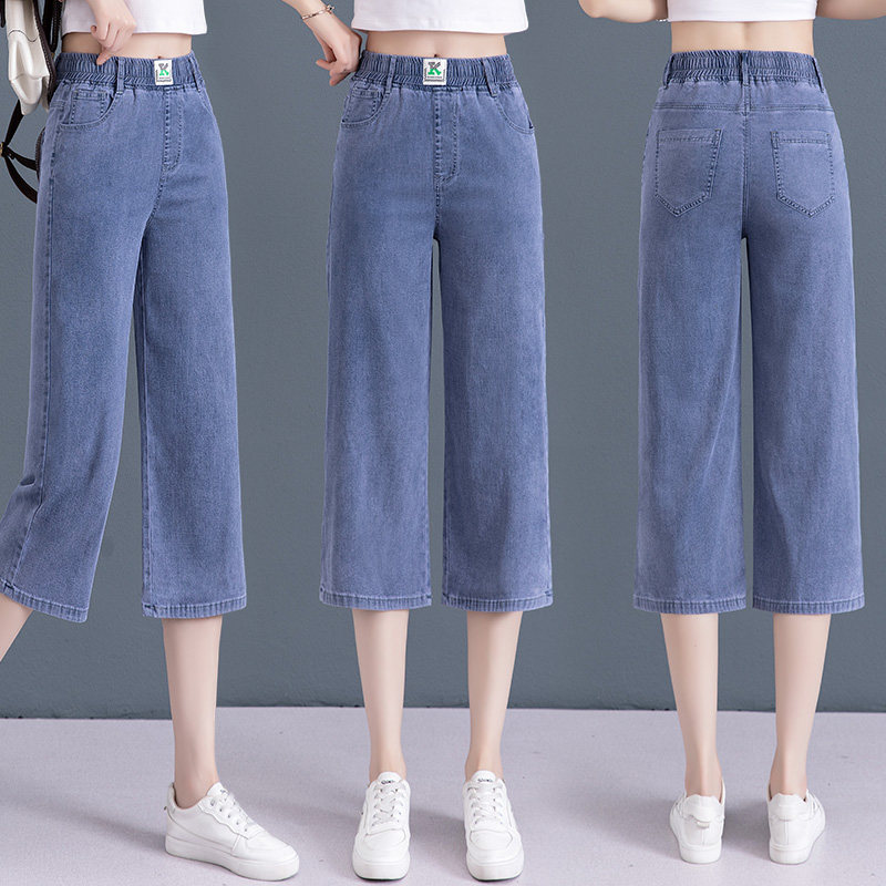TENCEL JEANS WOMENS THIN PANTS SPRING AND AUTUMN 2024 NEW LOOSE TIGHT WAIST STRAIGHT SHORT CROPPED WIDE-LEG PANTS