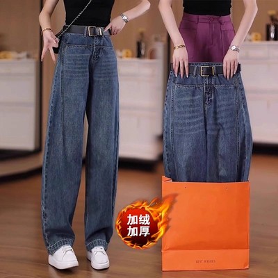 复古牛仔直筒弯刀裤女秋冬2025新款高腰加绒加厚窄版镰刀阔腿裤子