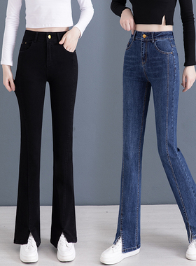 蓝色软牛仔微喇裤女2025早秋新款高腰显瘦时尚前开叉小裤脚喇叭裤