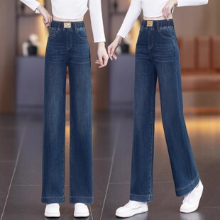 加绒加厚广州新塘高端直筒牛仔裤女秋冬款高腰窄版阔腿裤郑州女裤