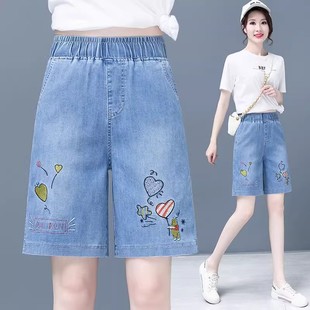 薄高腰宽松显瘦学生百搭阔腿冰丝五分休闲中裤 天丝牛仔短裤 女夏季