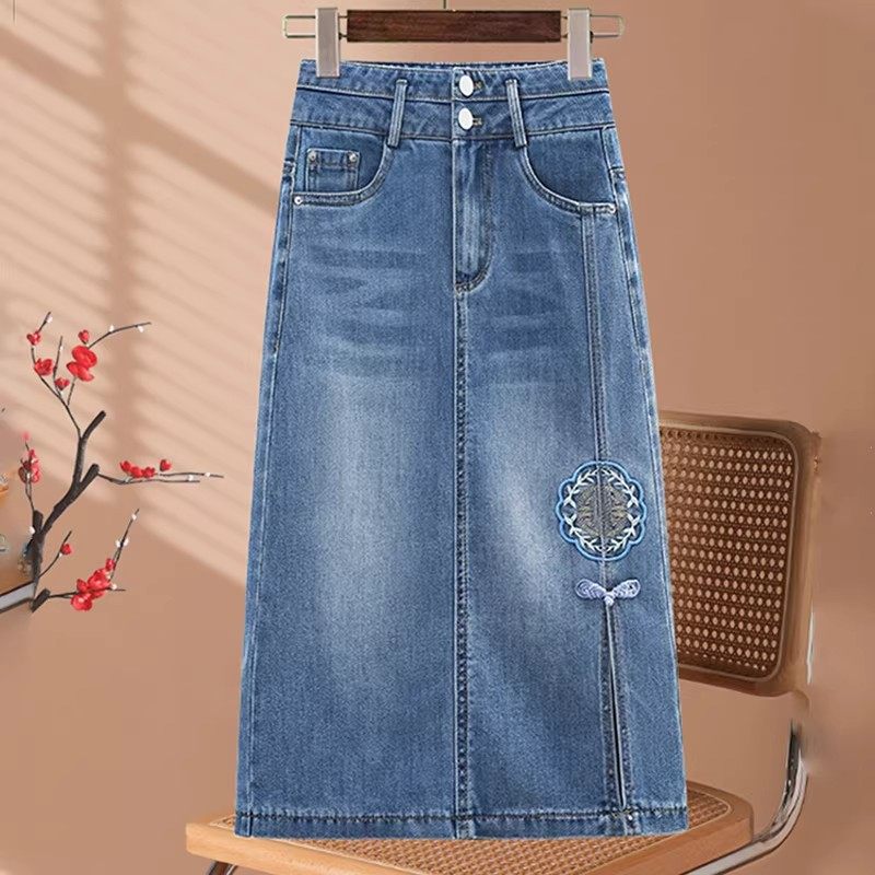 高腰开叉牛仔半身裙女2026夏新款小个子显瘦a字半裙复古包臀长裙,女装/女士精品,半身裙,淘宝优惠券,粉丝福利购,淘宝优惠卷