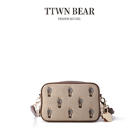 Абрикосовый