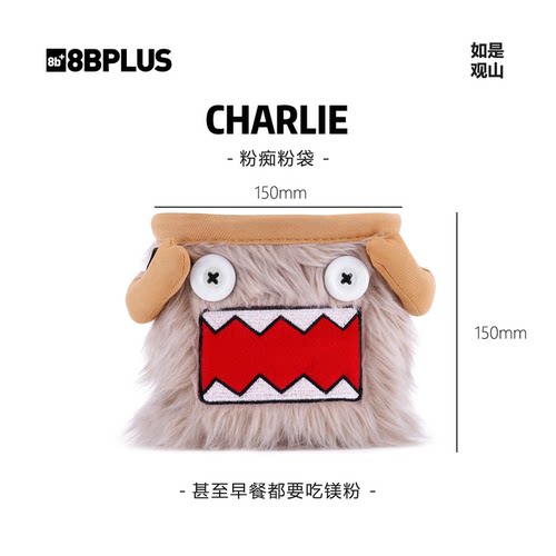 8BPLUS新品攀岩粉袋小怪物CHARLIE｜粉痴粉袋正品