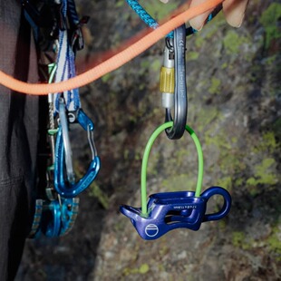保护器WILDCOUNTRY专业登山攀岩保护器PROGUIDELITE管状保护器ATC
