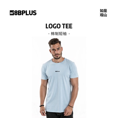 8BPLUS新品男士户外纯棉短袖吸汗透气T恤攀岩耐磨Logo TEE