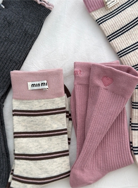 春秋款灰色egg毛球袜子女中筒袜爱心刺绣百搭潮流长袜堆堆袜棉袜