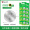 CR2032 Button Battery -10 Pack ◆ Complimentary Screwdriver