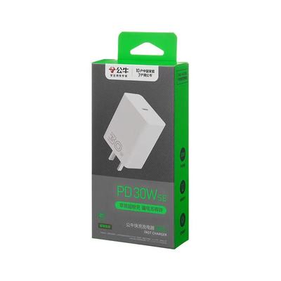 公牛（bull）快充套装AUB301全兼容苹果华为通用快充头3C认证