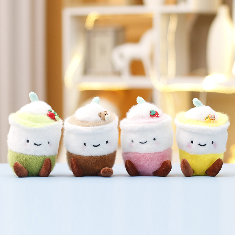 毛绒玩具水果奶茶杯公仔可爱萌玩偶儿童书包小挂件 女生礼物娃娃