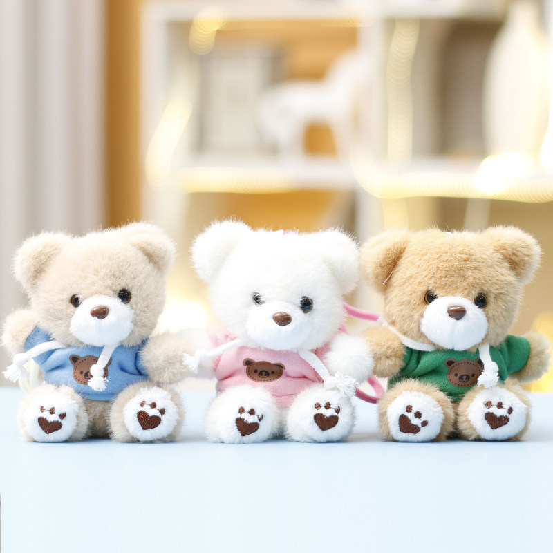 毛绒玩具卫衣小熊公仔可爱玩偶儿童生日礼物娃娃女生背包书包挂件,玩具/童车/益智/积木/模型,毛绒/玩偶/公仔/布艺类玩具,淘宝优惠券,粉丝福利购,淘宝优惠卷