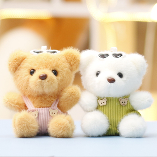 毛绒玩具小熊公仔可爱玩偶女孩背包书包小挂件 同学生日礼物娃娃