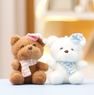 圣诞帽小熊公仔可爱毛绒玩具泰迪熊玩偶丑萌娃娃女生礼物书包挂件