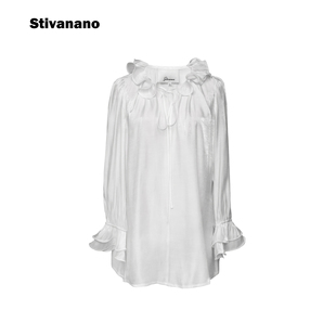 Stivanano荷叶边领流光衬衫