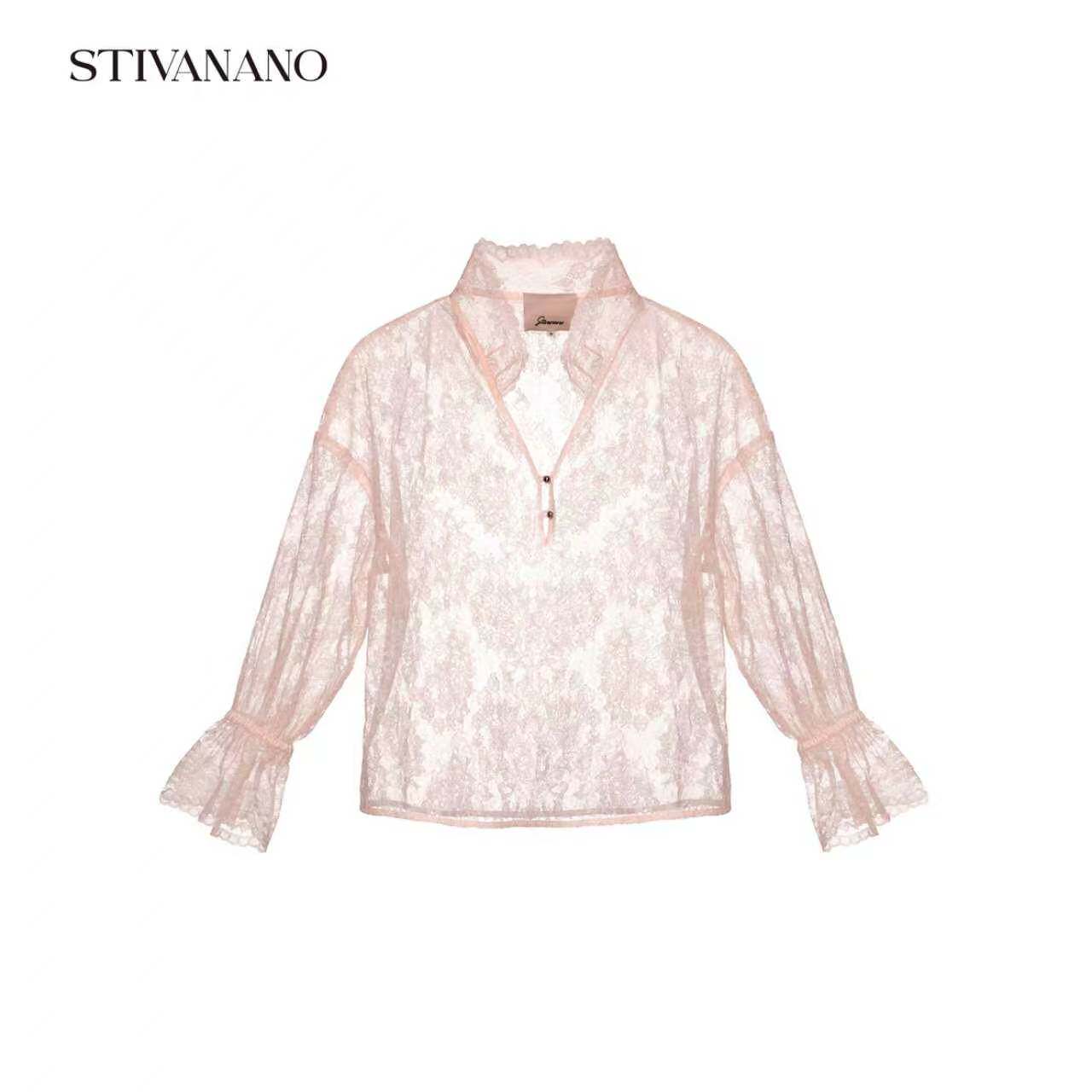 Stivanano V领蕾丝上衣