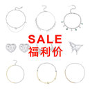 DESIGN项链高级感轻奢女小众设计小众99元 孤品秒杀 DINN