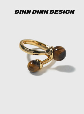 DINN DINN DESIGN简约虎眼石守财运幸运开口戒指小众设计旺财轻奢