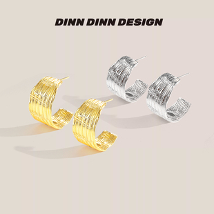 DINN DESIGN简系列复古纹理圈圈耳环气质高级感百搭C型简约