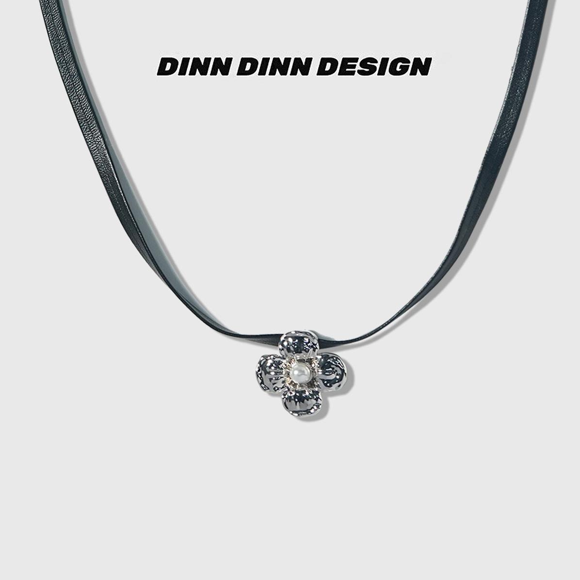 DINN DINN DESIGN繁华系列花朵皮绳项链小众女配饰高级感新款轻奢