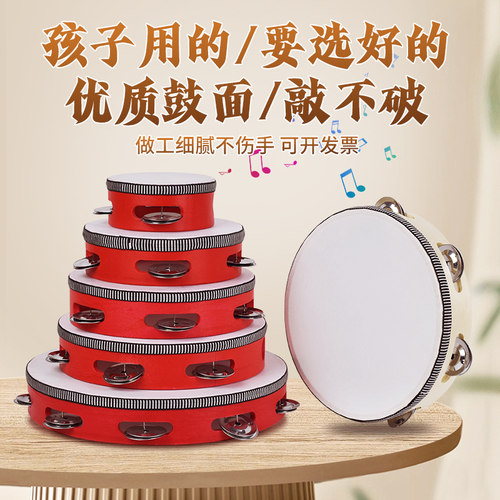 铃鼓手鼓舞蹈道具幼儿园老师儿童小玲鼓新疆专业打击乐器考级摇铃