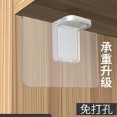 无打孔隔板固定支架货架支架衣柜分层活动货架免钉胶粘剂三角支架