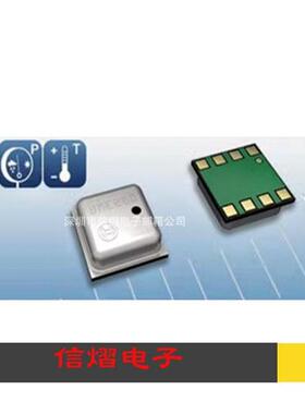 BME280高精度大气压力温湿度传感器芯片 BMP180 BMP280 BME680