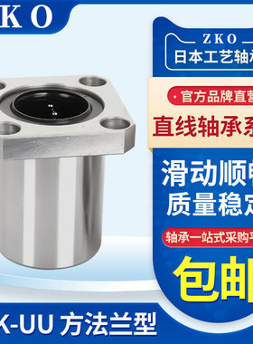 单/双衬型带方法兰LHFS/LHFSW6 8 10 12 13 16 20 25 30 35 40 50