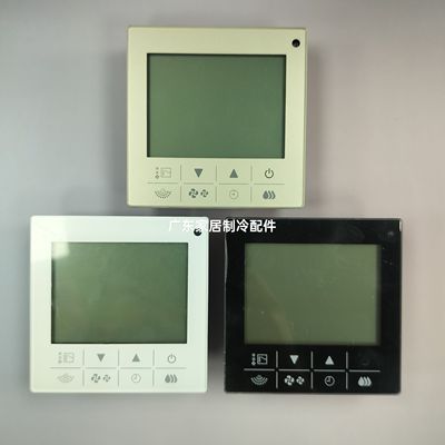 适用于大金中央空调控制面板BRC1H611 白黑金色 多联机86型线控器