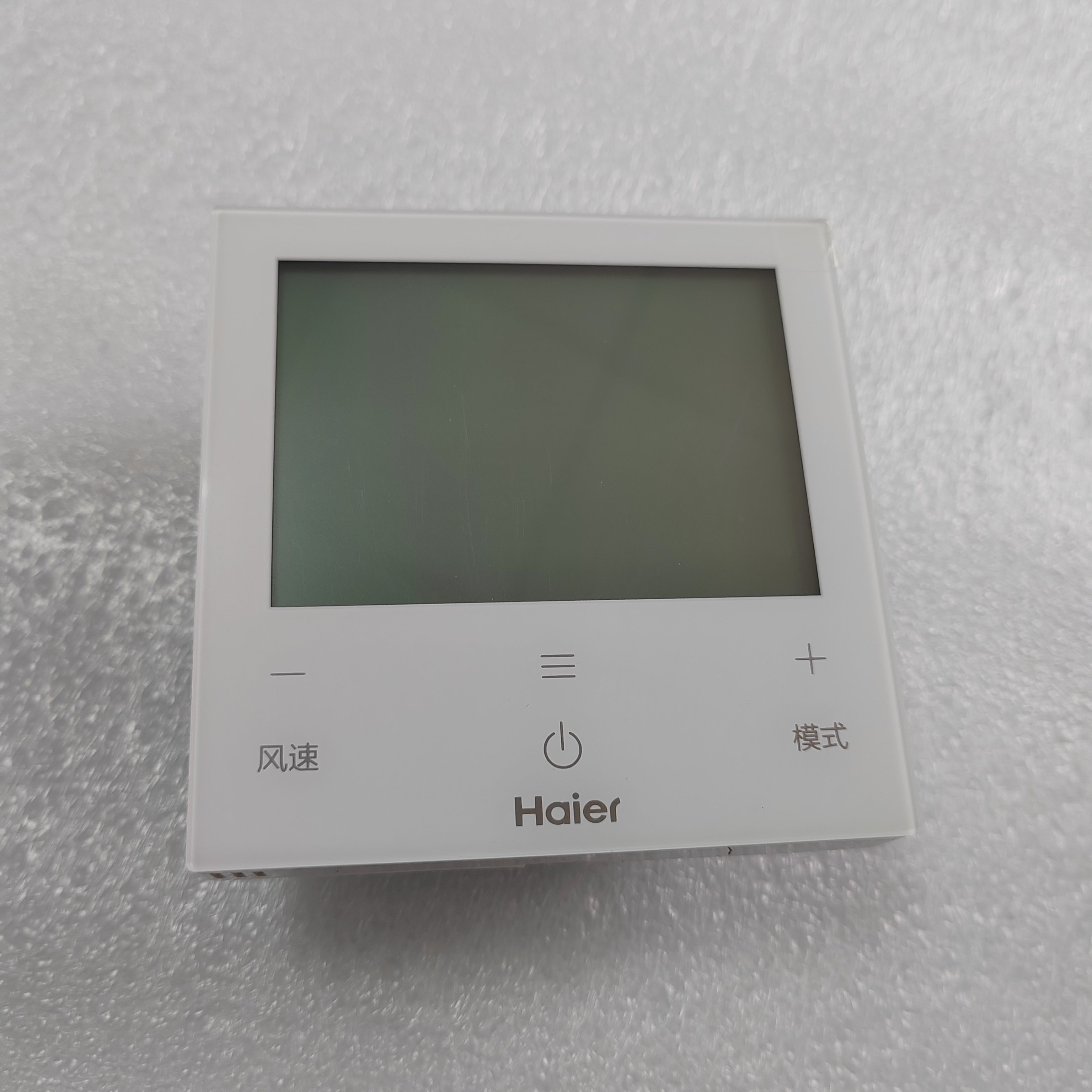 适用于海尔原装正品水机风机盘管中央空调温控器 HYR-E69AE