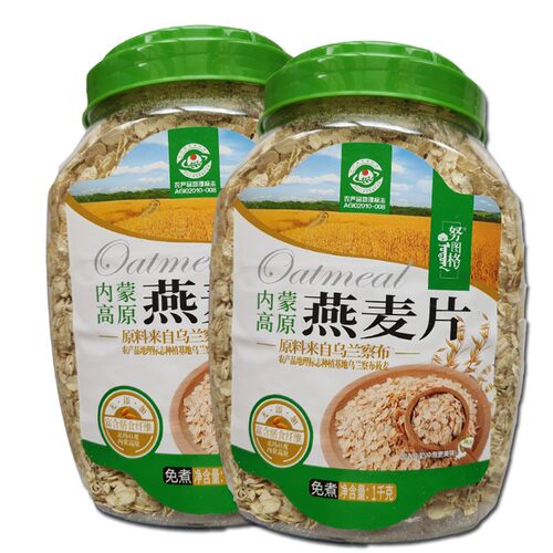 努图格燕麦片1000g内蒙特产