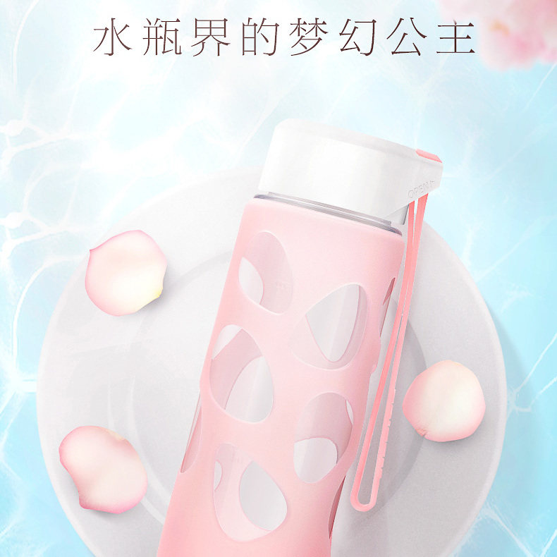 unibott夏日高颜值女花茶随手杯