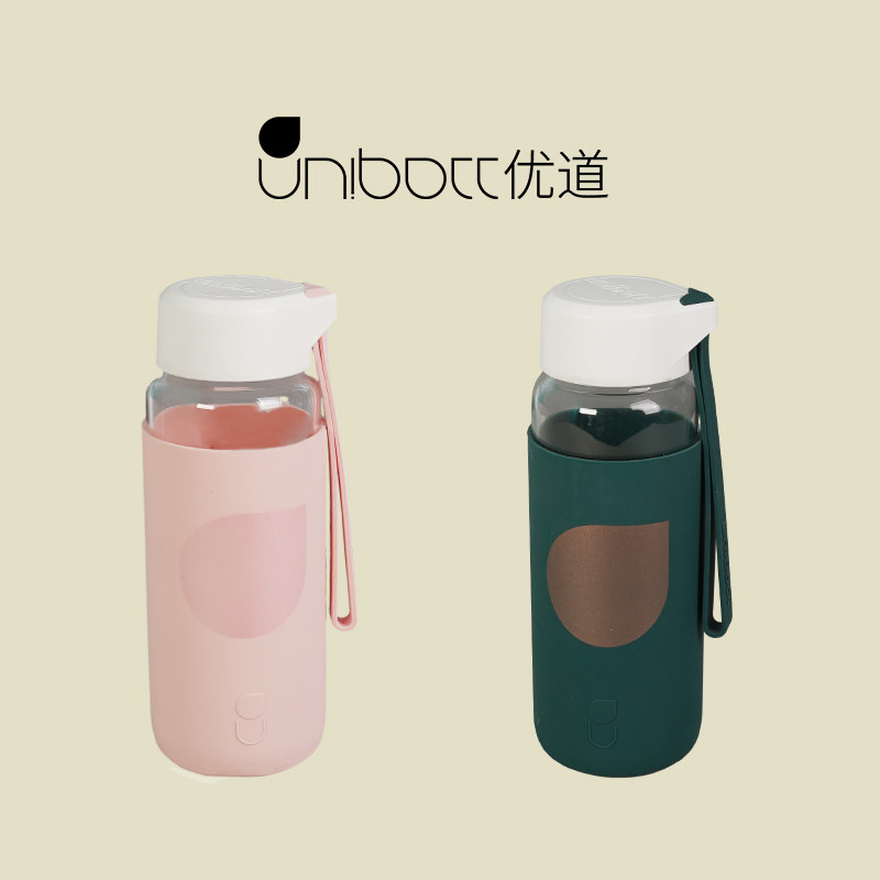 UNIBOTT随手清新夏高颜值玻璃杯