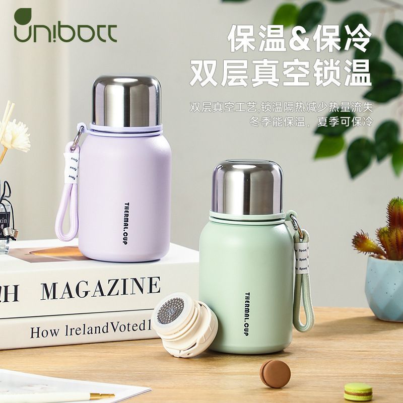 UNIBOTT颜值保温杯简约便携水杯
