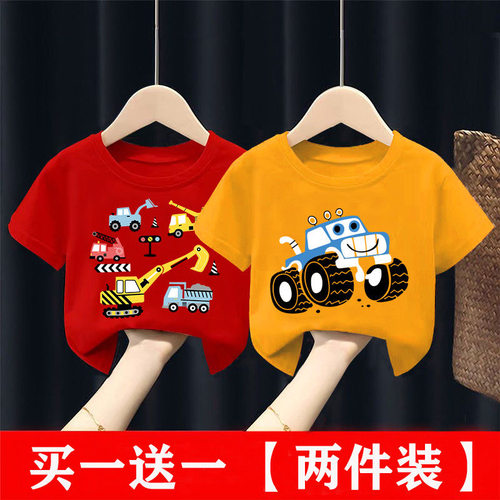 男童夏装纯棉短袖T恤帅气2026新款夏季儿童挖掘机越野车衣服男宝
