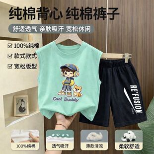 男童纯棉背心夏季薄款宝宝新款坎肩无袖男孩儿童夏款纯棉短裤套装