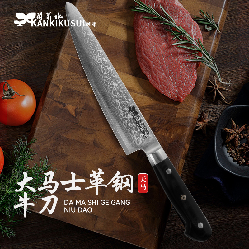 关菊水日式牛刀家用水果刀小厨刀