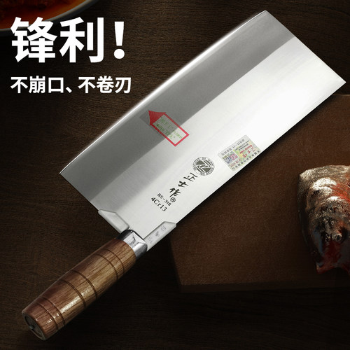 正士作金门菜刀关菊水锻打刀菜刀