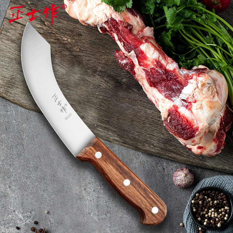 正士作不锈钢屠宰用刀剥皮用弯刀